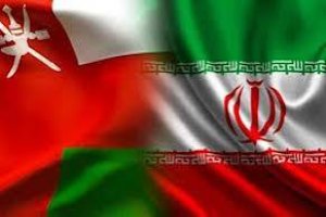 برنامه اجرایی همکاری‌های فنی و حرفه‌ای میان ایران و عمان 